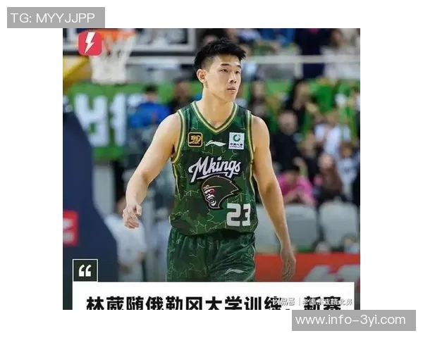 林葳在俄勒冈大学积极训练与队友们共同参与团建活动展现团队精神 林葳在俄勒冈大学积极训练与队友们共同参与团建活动展现团队精神