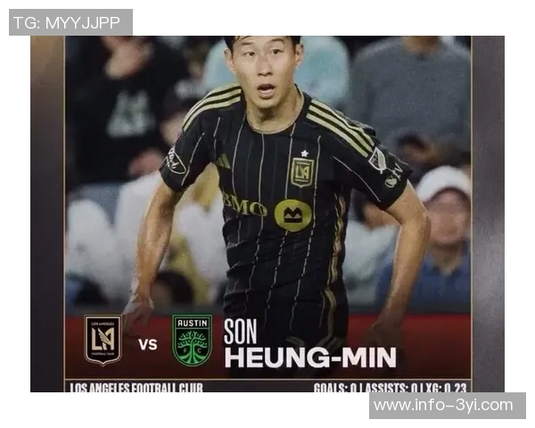 孙兴慜降维打击美职联赛场表现出色带领球队晋级季后赛分区半决赛