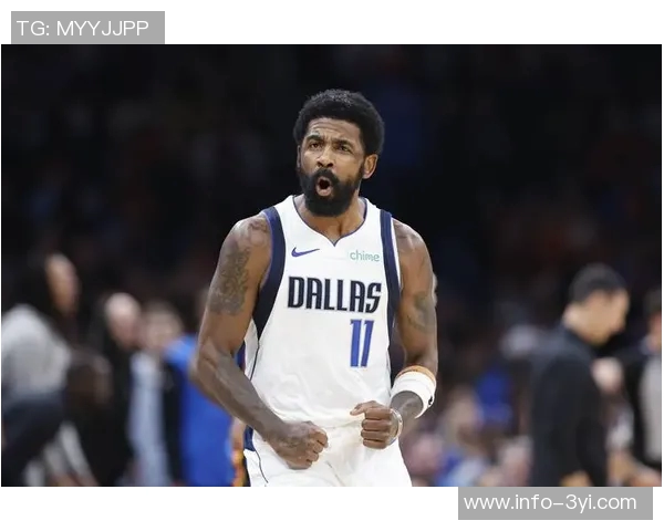 小里弗斯建议莫兰特专注比赛提升形象如同欧文成功逆转风评