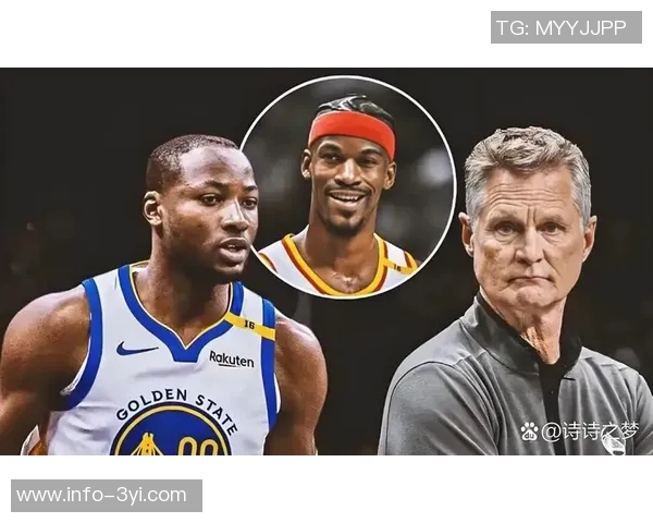 库明加称巴特勒能深刻理解他的处境感受是真正的知己