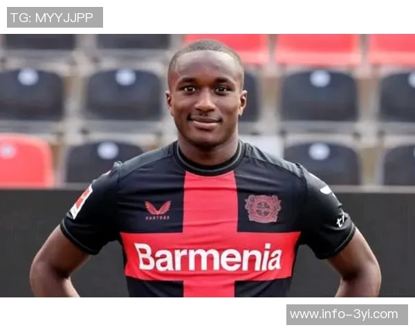 国米租借穆萨迪亚比并附带3500万欧买断选项的最新消息